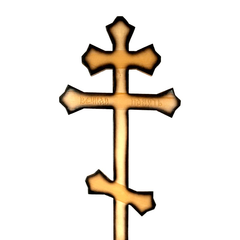 Крест сосновый Тюльпан